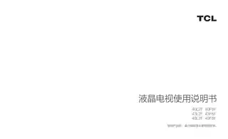 TCL 43F6F
